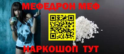соль курить ск Гагарин
