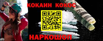 мяу мяу мука Гай