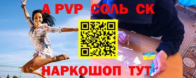 мет Гатчина
