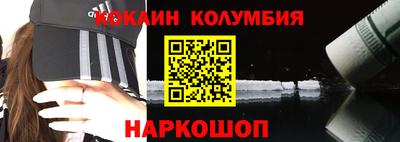 мяу мяу мука Гай