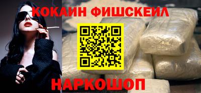 мяу мяу мука Гай