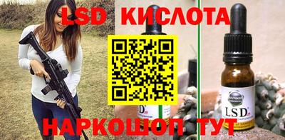 мяу мяу мука Гай