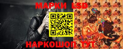 соль курить ск Гагарин