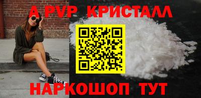 мет Гатчина