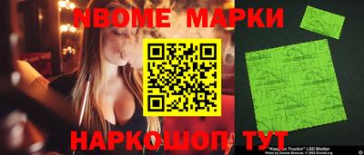 соль курить ск Гагарин