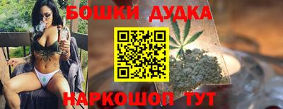 мяу мяу мука Гай