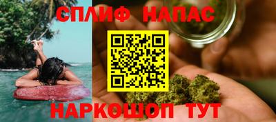 мяу мяу мука Гай