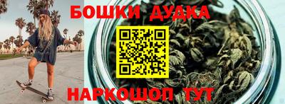 соль курить ск Гагарин