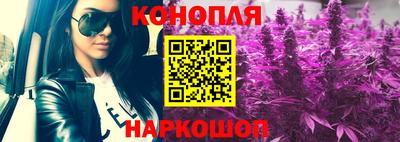 мет Гатчина