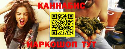 мет Гатчина
