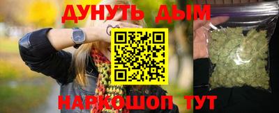мет Гатчина