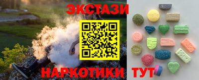 мет Гатчина