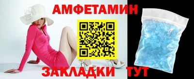 соль курить ск Гагарин