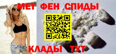 соль курить ск Гагарин