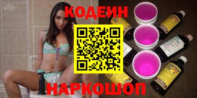 соль курить ск Гагарин
