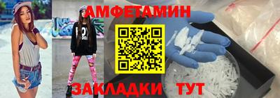 мет Гатчина