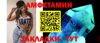 мяу мяу мука Гай